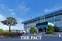  경남 합천군 조직개편 단행…1실 2국→ 3국 체제로