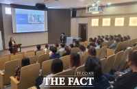  공주시, 외국인 계절근로자 대상 조기 적응 프로그램 진행