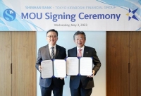  신한은행-도쿄 키라보시, 디지털 사업 확대 위해 맞손