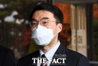  검찰, '60억 코인 의혹' 김남국 의원 수사