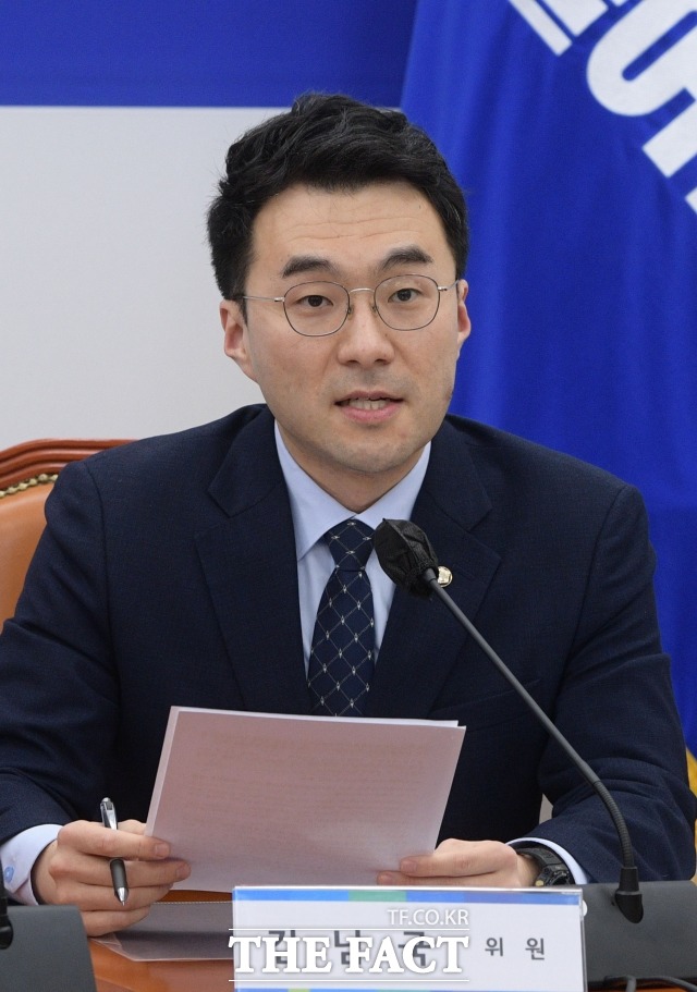 김 의원은 보유하고 있는 가상화폐는 9억1000만 원 가치라고 설명했다. /남윤호 기자
