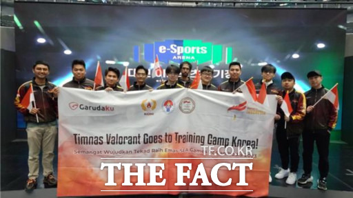 지난달 인도네시아 이스포츠(e-Sports) 발로란트 국가대표팀이 2주간 대전 경기장에서 전지훈련을 마쳤다. / 대전정보문화산업진흥원