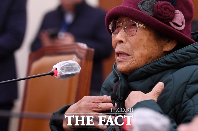 일본 강제동원 피해자 양금덕 할머니가 지난달 국회에서 열린 외교통일위원회에 참고인으로 출석해 발언하고 있는 모습. /남용희
