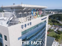  강릉시, 공공기관 유치활동·이전 지원 추진