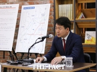  충남 하늘길 못 뚫었다…서산공항 예타 문턱 못 넘어