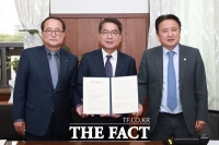  이녹스첨단소재, 청주 오창테크노폴리스산단에 2500억 투자