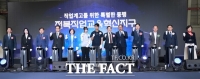  전북교육청, 직업교육혁신지구 출범식 개최…기술 인재 양성