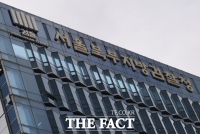  검찰, '경기방송 재허가 의혹' 방통위 압수수색