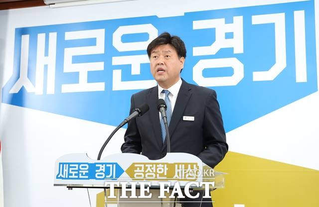 유동규 전 성남도시개발공사 기획본부장으로부터 뇌물을 수수한 혐의로 재판에 넘겨진 김용 전 민주연구원 부위원장 측이 뇌물 수수 혐의는 검찰의 무리한 공소제기라며 혐의를 부인했다. /사진=경기도