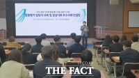  정읍시, '지자체 합동평가' 선제적 대응 위한 컨설팅 개최