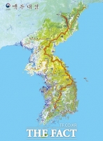  산림청 제천 하설산 등 455ha 백두대간 보호지역 지정