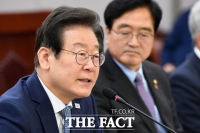  '대장동·성남FC 의혹' 첫 재판…이재명 '혐의 전면 부인'