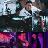  '범죄도시3' 마동석 스틸 공개, 물 만난 마석도의 '단짠' 매력