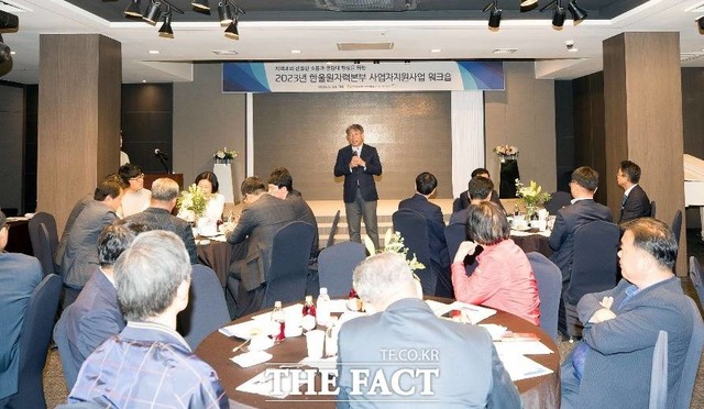 한국수력원자력 한울원자력본부는 10일 ‘2023년 사업자지원사업 워크숍’을 개최했다./한울본부