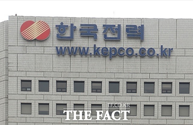 한국전력공사가 올해 1분기 6조2000억 원 규모 영업손실을 기록했다. /더팩트 DB