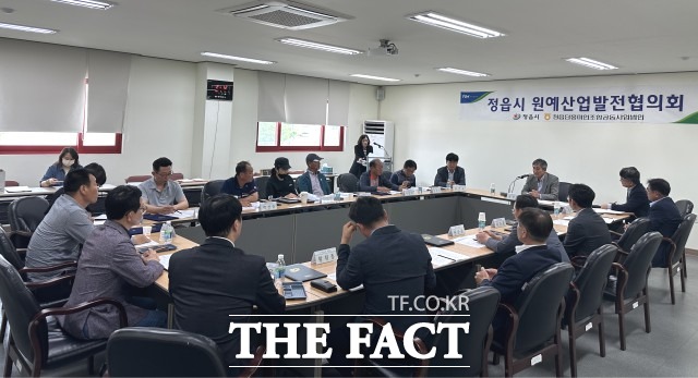 전북 정읍시는 11일 정읍산지유통센터(APC)에서 2023년 제2차 원예산업발전 협의회를 개최했다. / 정읍시농업기술센터