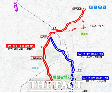 대전~세종~충북 광역철도 노선도. / 대전시