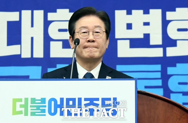 이재명 더불어민주당 대표가 14일 오후 서울 여의도 국회에서 열린 쇄신 의원총회에서 김남국 의원의 코인 논란과 관련해 발언하고 있다. /국회=이새롬 기자