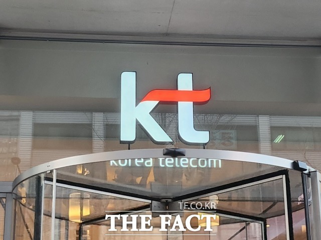 KT는 현재 박종욱 경영기획부문장 사장을 중심의 비상경영체제로 운영되고 있다. /더팩트 DB