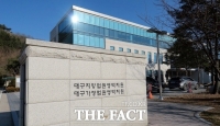  법원, '선거법 위반' 김정희 울진군부의장에 벌금 150만원 선고
