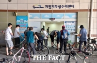 [TF경륜] 광명스피돔, 21일부터 자전거 무상 수리센터 운영