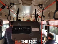  청주 시내버스 임금 협상 타결… 노사 3.5% 인상 합의