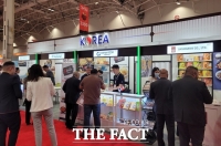  한국농수산식품유통공사, 캐나다 식품박람회 한국관 ‘대성황’