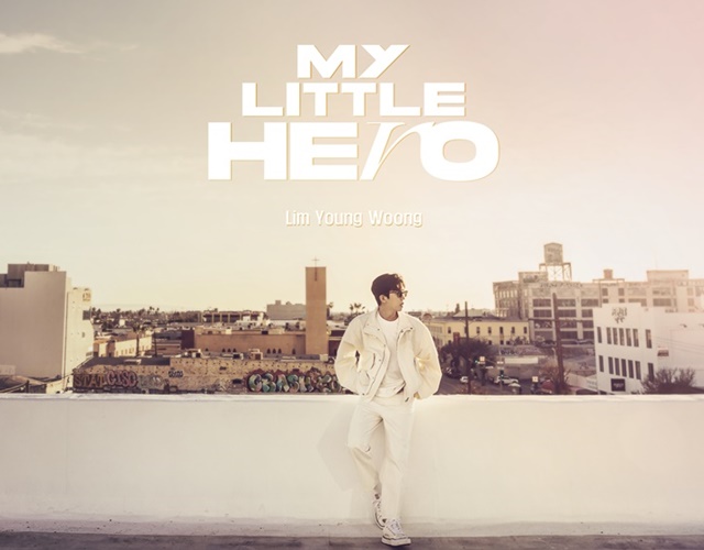 물고기뮤직은 첫 방송 열흘 가량 앞둔 17일 오전 임영웅 공식 SNS 채널과 KBS 공식 SNS 채널을 통해 마이 리틀 히어로(MY LITTLE HERO) 포스터를 공개했다. /물고기뮤직