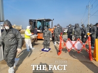  청주시‧증평군 한우‧염소농장서 구제역 3건 추가 발생… 모두 10건