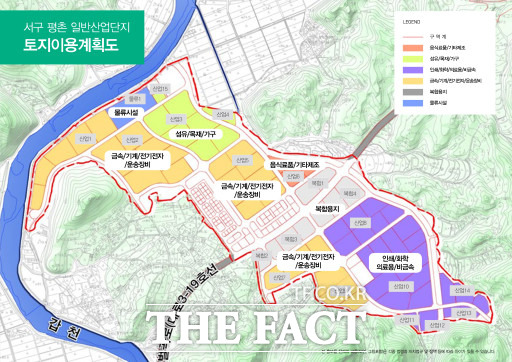 대전 서구 평촌 일반산업단지 토지이용계획도. / 대전도시공사