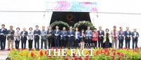  거창 '아리미아 꽃 축제' 개막… 21일까지 다양한 행사 진행