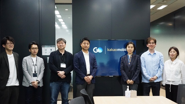 카카오모빌리티는 19일 일본 1위 택시 호출 서비스 GO(고)를 운영 중인 일본 고와 모빌리티 분야 협력 확대를 위한 킥오프 미팅을 가졌다. /카카오모빌리티