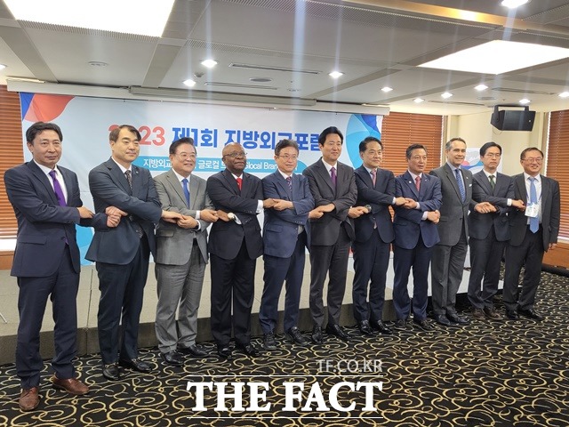 한국동북아학회와 대한민국시도지사협의회 등은 19일 오전 10시 서울 중구 한국프레스센터에서 2023 제1회 지방외교 포럼을 열었다. /김해인 기자