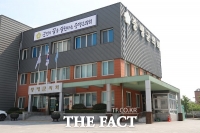  증평군의회 '음성군 원남면 폐황산 처리시설 조성 중단하라'