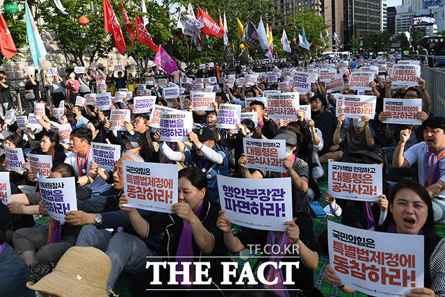 10.29 이태원참사 200일 시민추모대회 거리로 나온 시민들