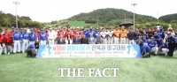  정읍시, '제16회 정읍시장기 전북권 야구대회' 개막