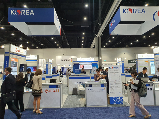 한국바이오협회는 바이오 USA에서 대한무역투자진흥공사와 공동으로 한국관을 운영한다. /한국바이오협회