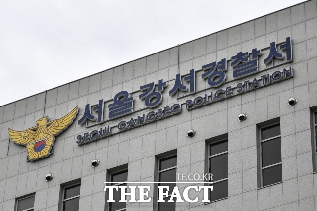 이 사건을 수사 중인 서울 강서경찰서는 지난 3월 고발인 조사를 마쳤다. /윤웅 기자