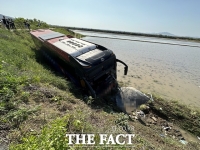  홍성서 대학교 통학버스와 승용차 추돌해 22명 부상