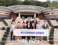  청주시의회 복지교육위, 고인쇄박물관 등 현장 방문