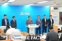  천안과학산업진흥원 조직개편...'미래가치 창출'