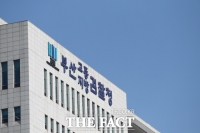  월세 못내 강제 퇴거 당하자 집주인에게 차로 돌진한 50대 구속 기소