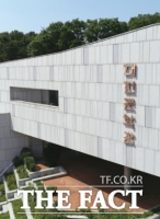  대전문학관, 디지털북 체험공간 조성 추진