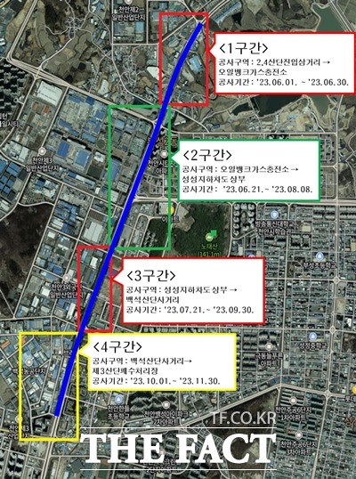 충남 천안시가 다음달 1일부터 번영로 3·4차선 도로를 순차적으로 통제한다. 번영로 공사예정계획표. / 천안시