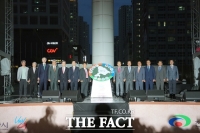  천안시 '대학 어울림 페스티벌', 도시·대학 경쟁력 강화