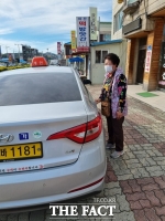  아산시 마중택시 9개 마을 추가 확대 운영