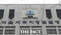  '尹대통령 풍자 포스터' 작가 벌금 300만원 약식기소