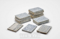  충남도, 미국 클리블랜드미술관과 소장품 전시 협약