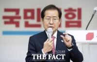  선관위 '아빠찬스' 논란에 홍준표 '고향 후배 노태악 물러나시라'