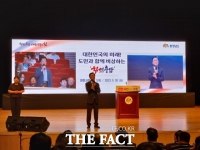  김태흠 '천안~공주 민자 고속도로 더 이상 지체할 수 없어'